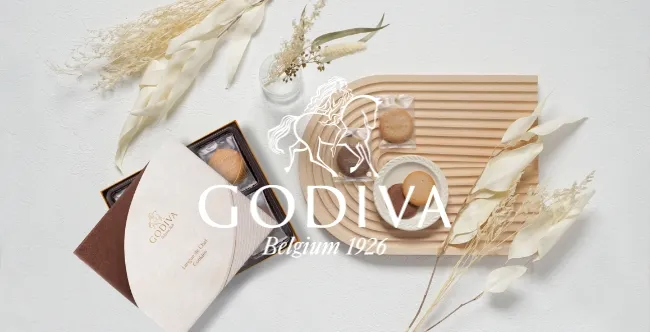 GODIVAイメージ