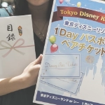 二次会景品