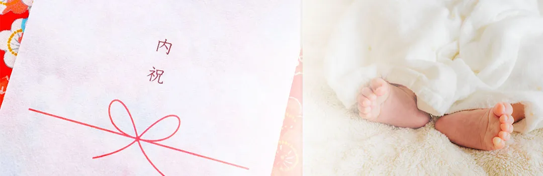 内祝いでカタログギフトを手渡しするメリット