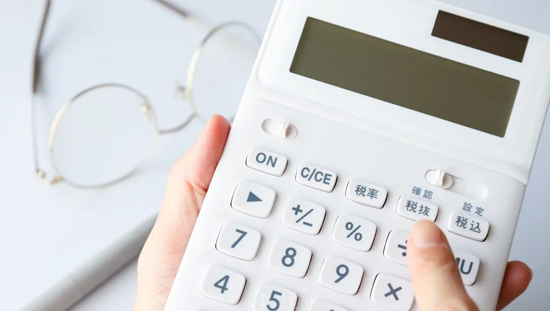 カタログギフトにおける消費税の区分は?注意点や人気商品を紹介