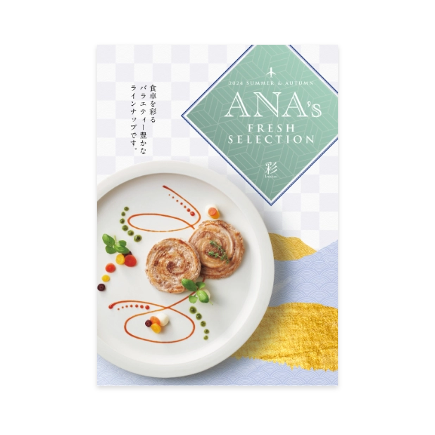 ANA’S FRESH SERECTION
