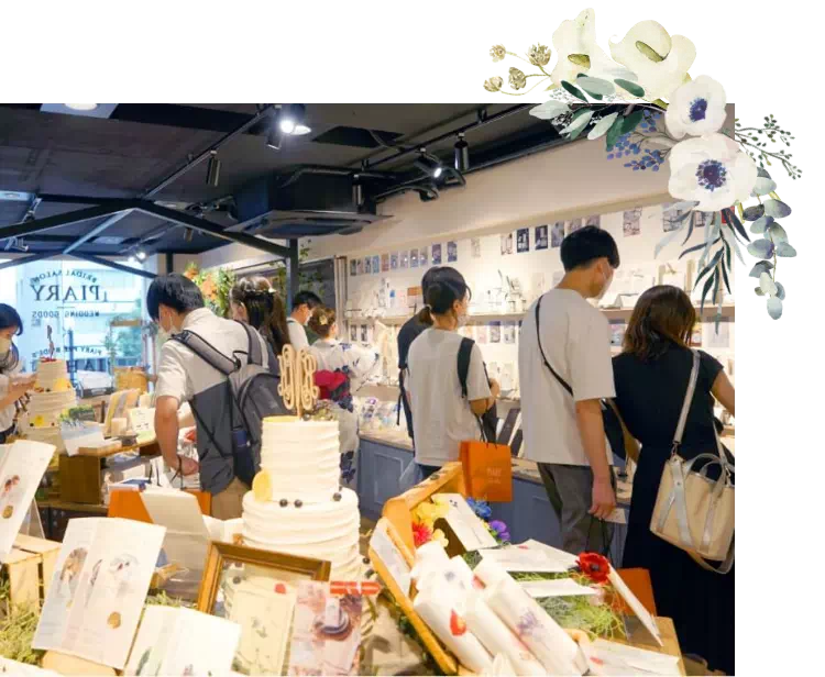 予約不要で自由に見学