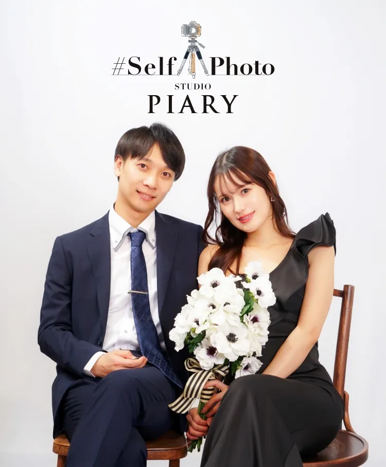 セルフフォトスタジオ