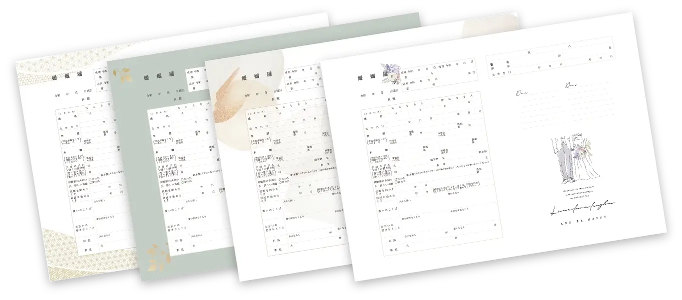 \数量限定!大人気プチギフト/