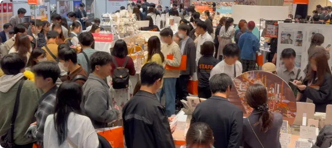 フェスタ イメージ1