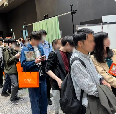 フェスタ イメージ12