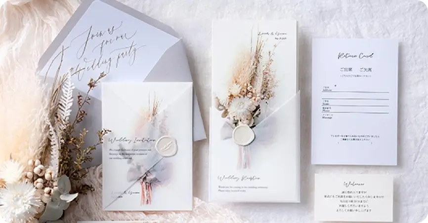 【持ち帰りOK!ペーパーアイテム】