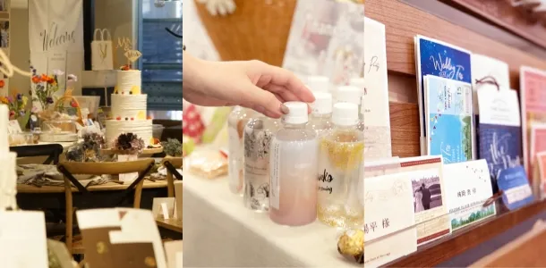 ピアリーアイテムの見学