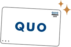 QUOカード