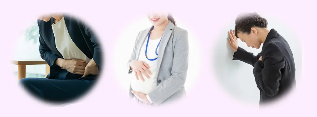 経産省が推進するフェムテックの分野3つ