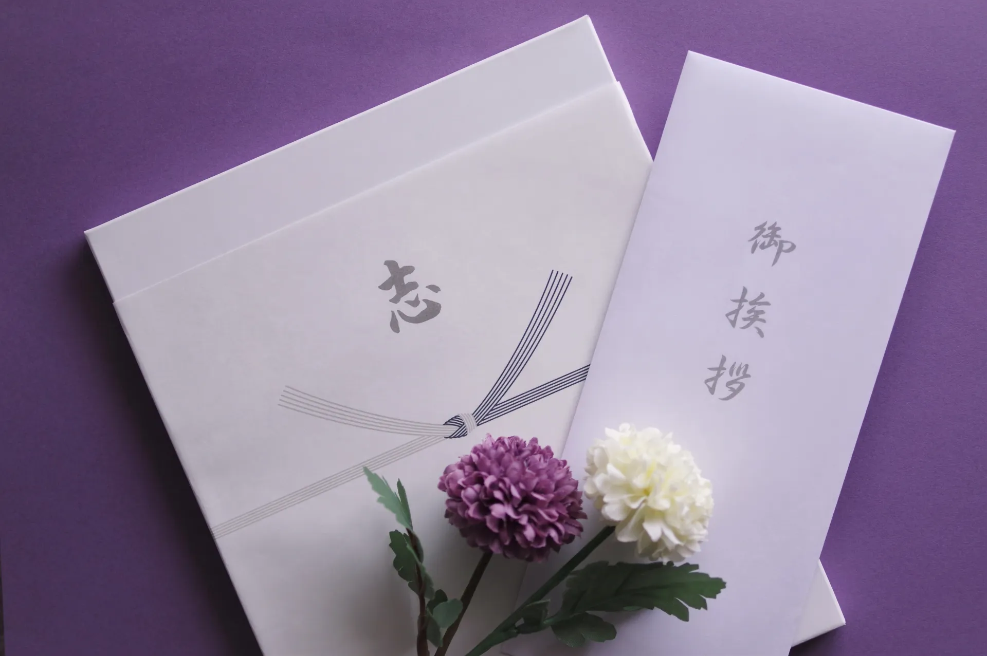 香典返しで送ってはいけないものとは?タブーな品物やもらって嬉しいお菓子をご紹介!