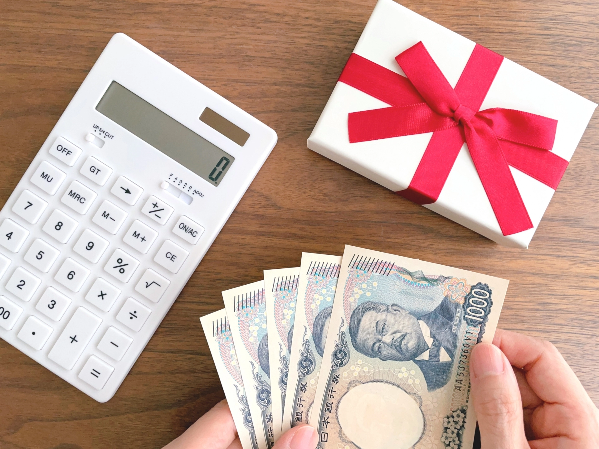 70代にプチギフトを贈る時の予算の目安は?1,000円~3,000円がおすすめ!