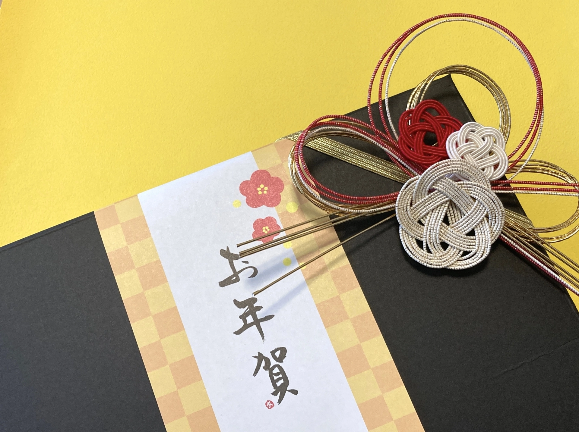 お年賀とは新年最初のご挨拶で渡す贈り物!正しいマナーを詳しく解説