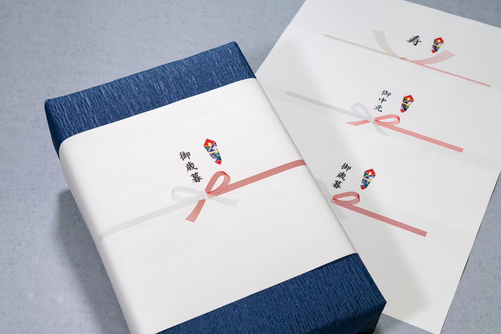 お歳暮の「のし紙」の書き方のテンプレートは?失礼にならない基本を解説