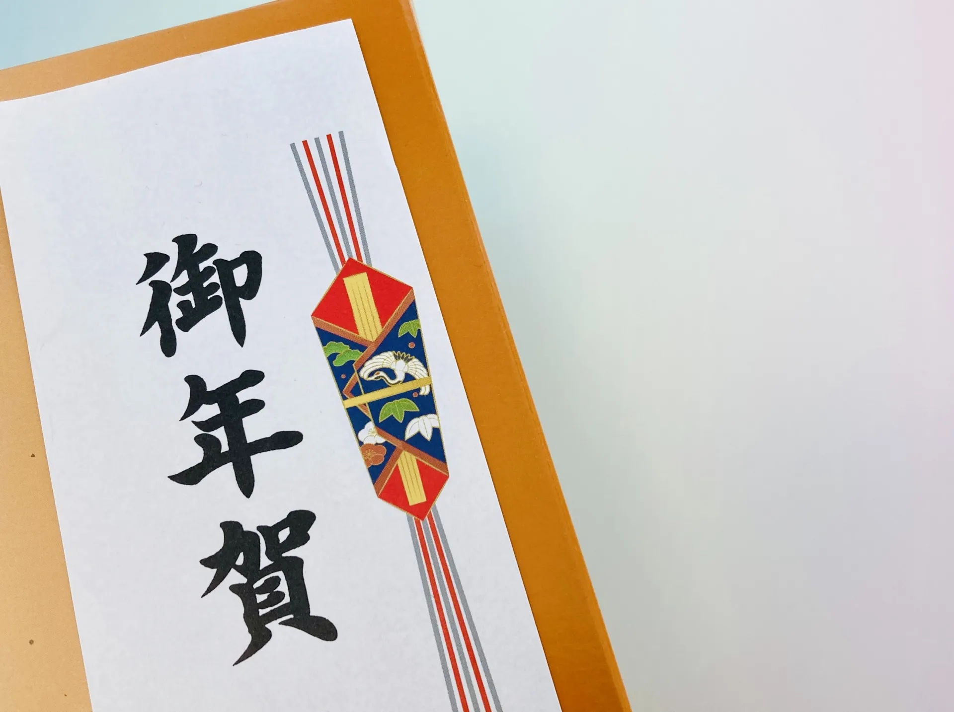 お年賀ののしシールとは?貼る位置を解説!