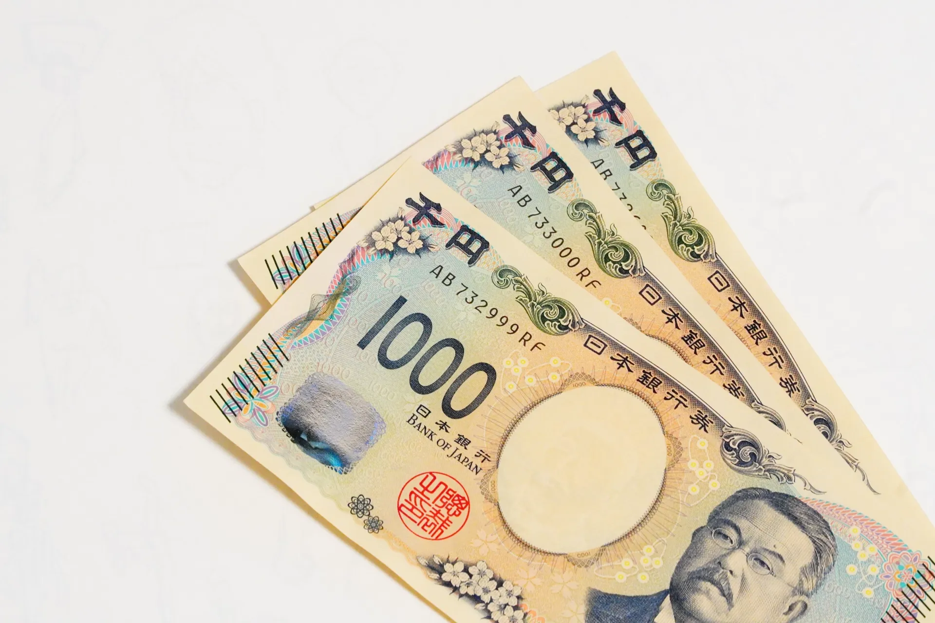 お年賀の予算は約3,000円