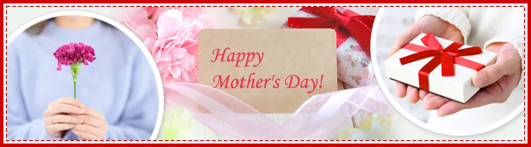 プレゼントと一緒にメッセージを贈る