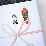 友達への内祝いおすすめのギフト