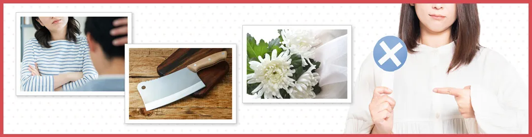 母の日に夫から妻へプレゼントを贈るときの注意点