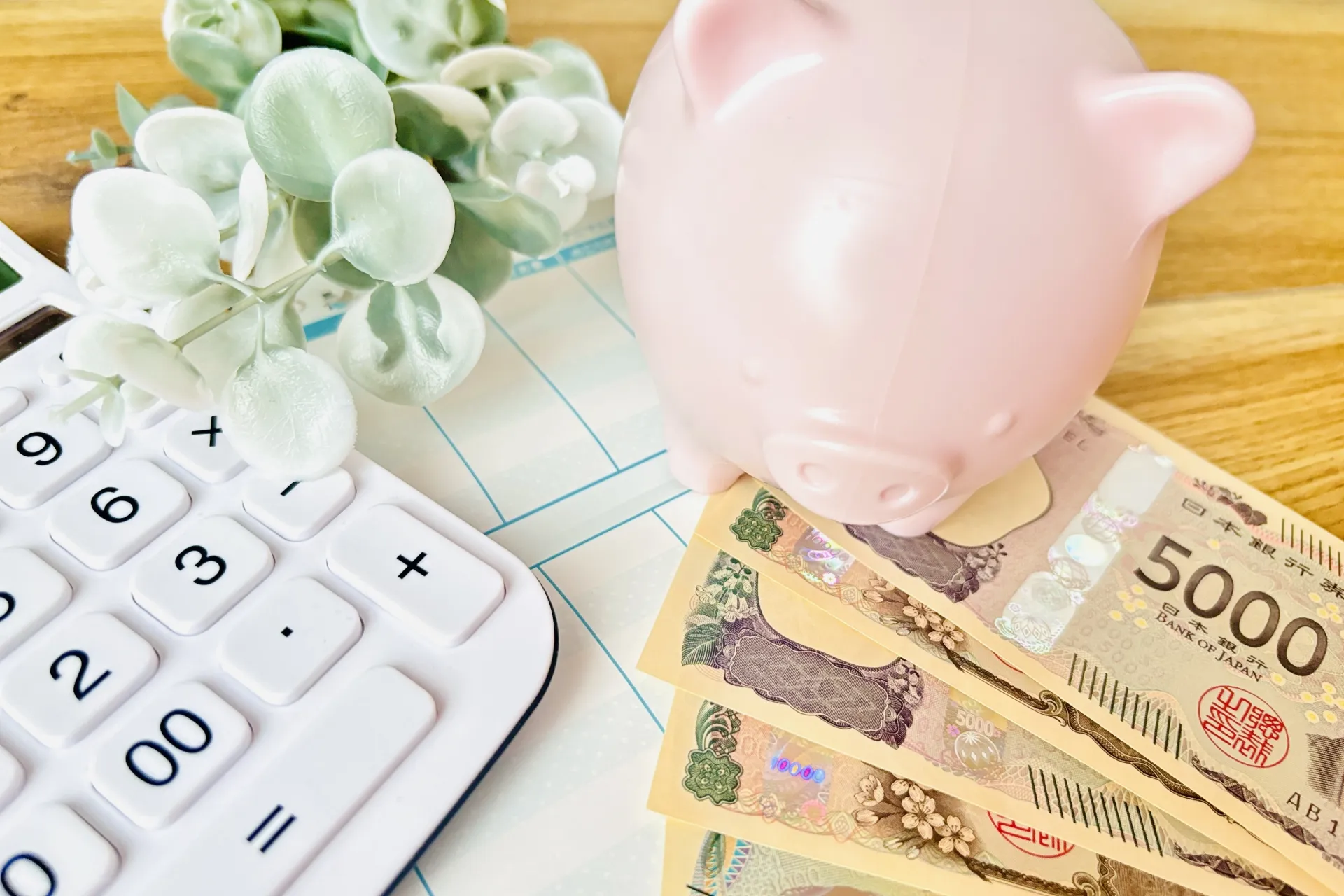 フォトウェディングの家族参加費用はいくら?相場と内訳
