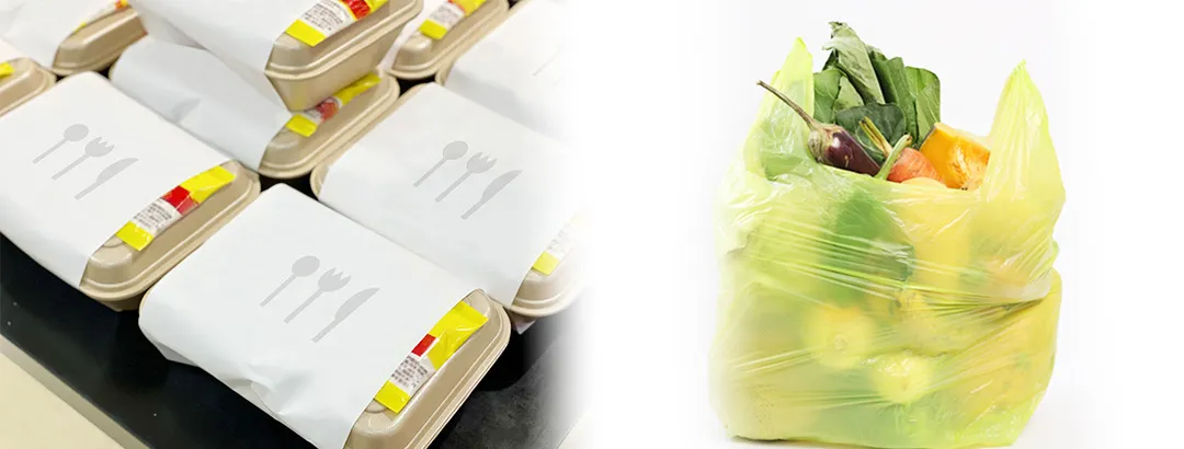 スーパーにおける食品ロスの現状と問題点