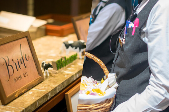 受付・プランナーへのお礼プチギフト