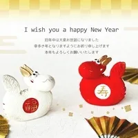 結婚報告はがきを年賀状で送る場合知っておきたいマナー