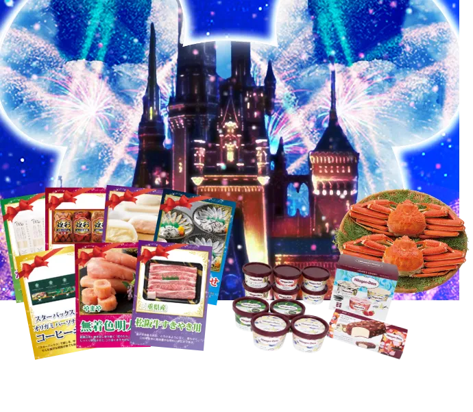 社内イベント用の景品