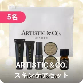 無料特典02