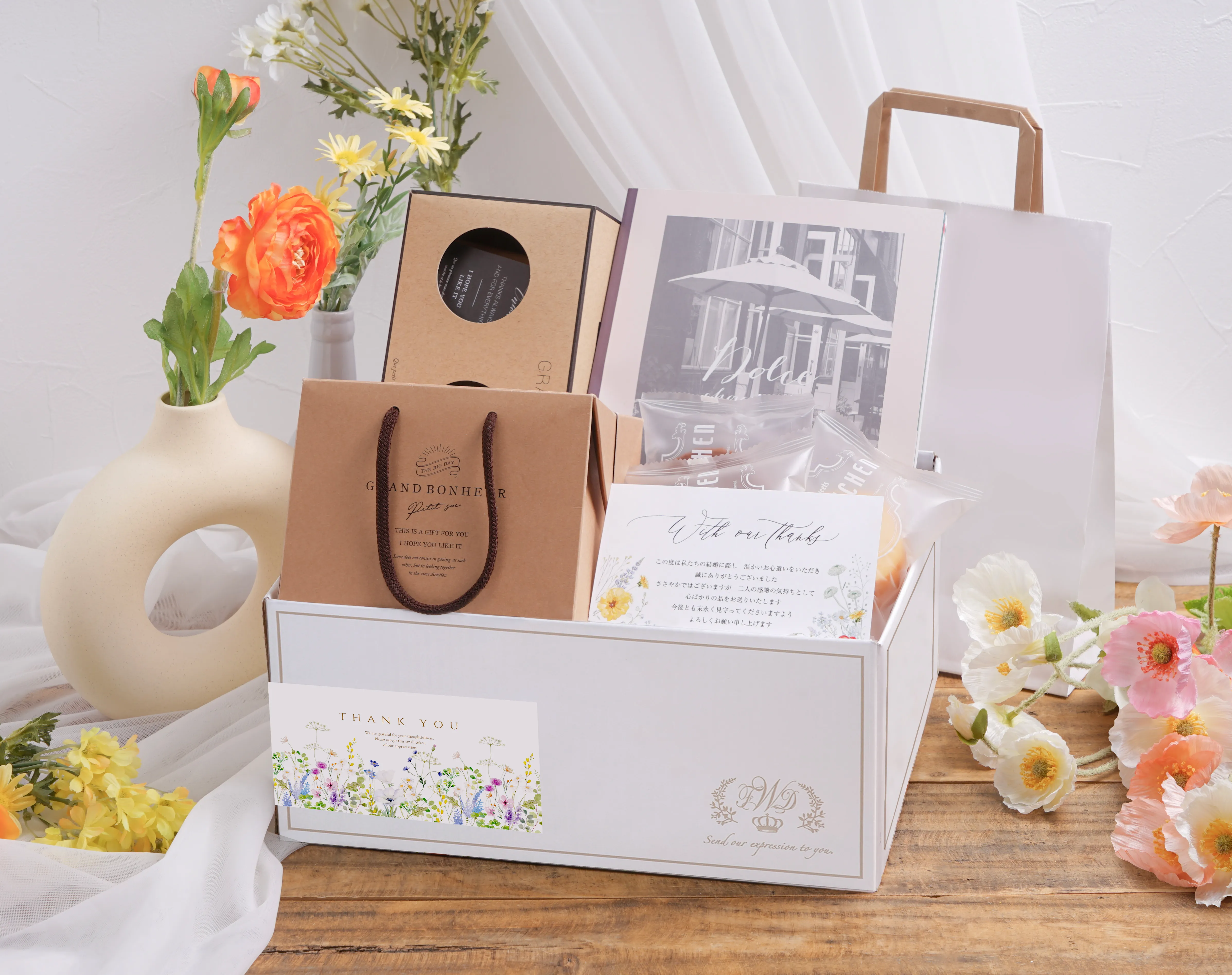 引き出物宅配便「ヒキタク」とは?引き出物カードタイプについても解説