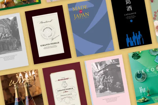 カタログギフト