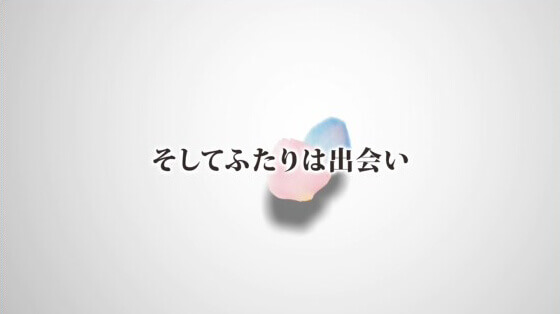 ムービー シーン画像2