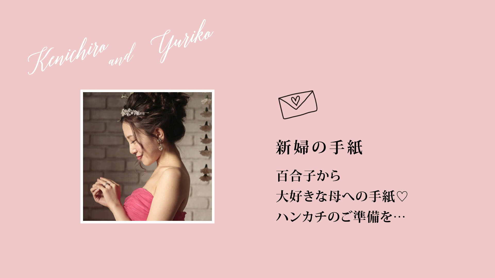 ムービー シーン画像2