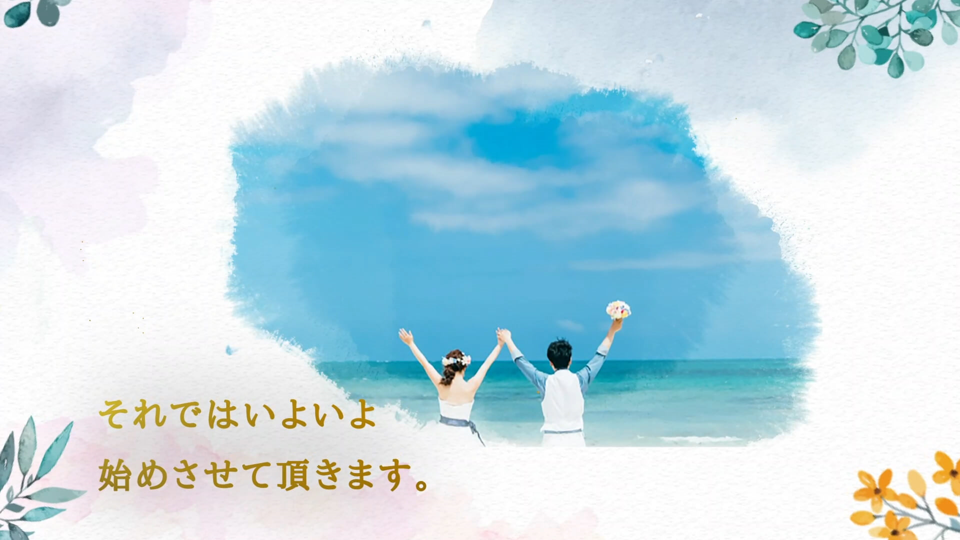 ムービー シーン画像2