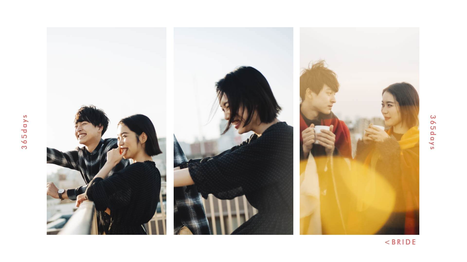 ムービー シーン画像2