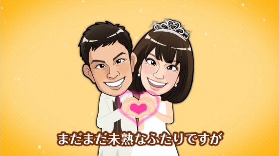 結婚式ムービー シーン画像1