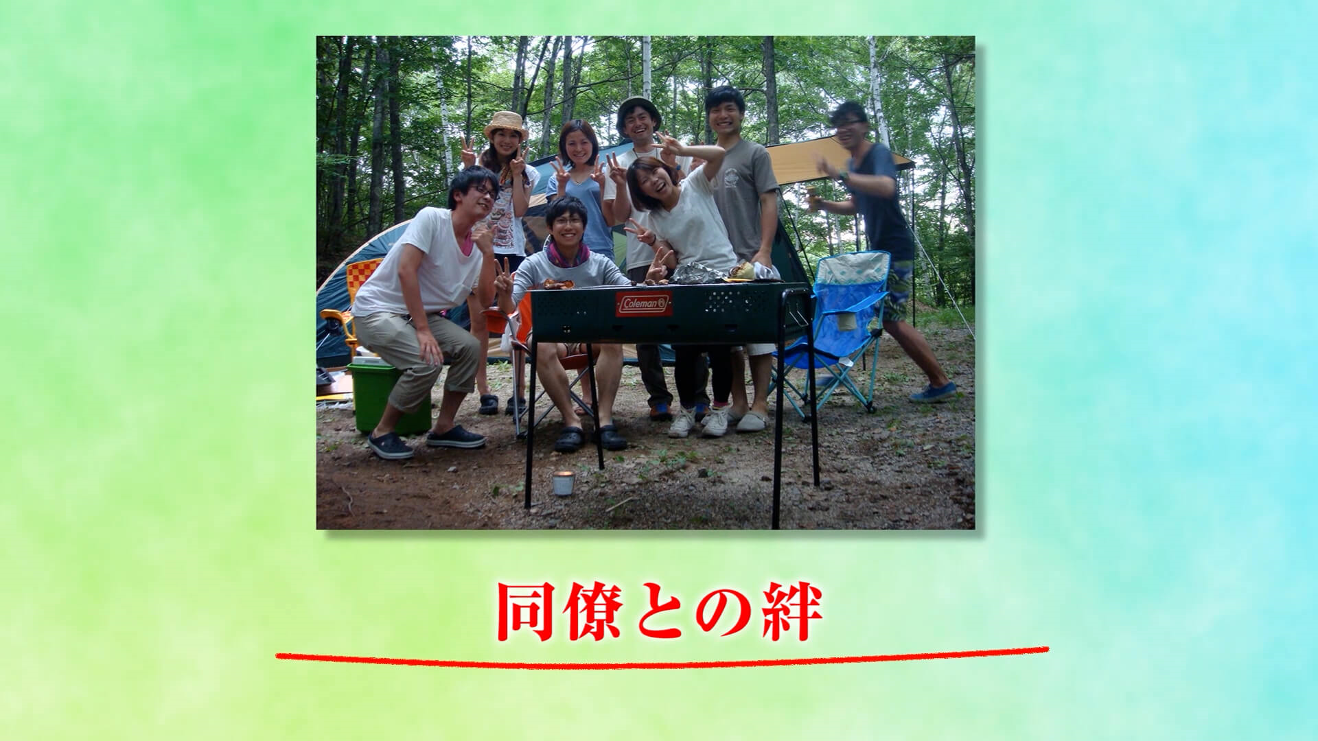 結婚式ムービー シーン画像1