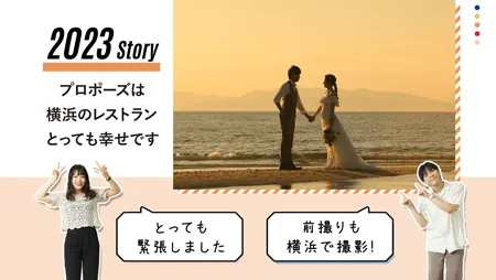 ムービー シーン画像2