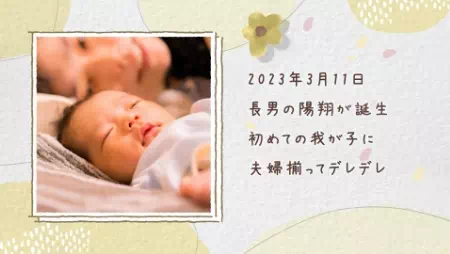 結婚式ムービー シーン画像1