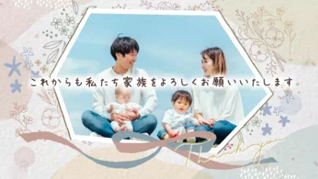 ムービー シーン画像2