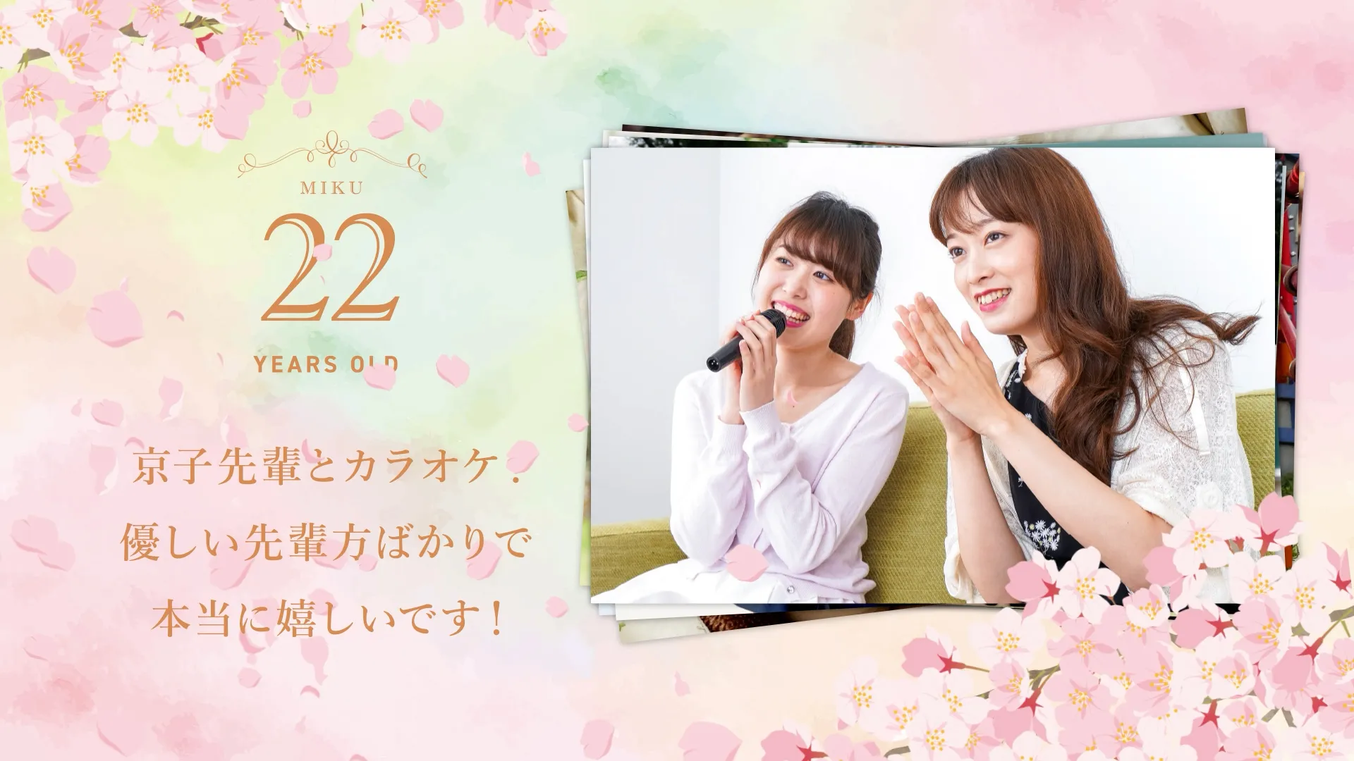 ムービー シーン画像2