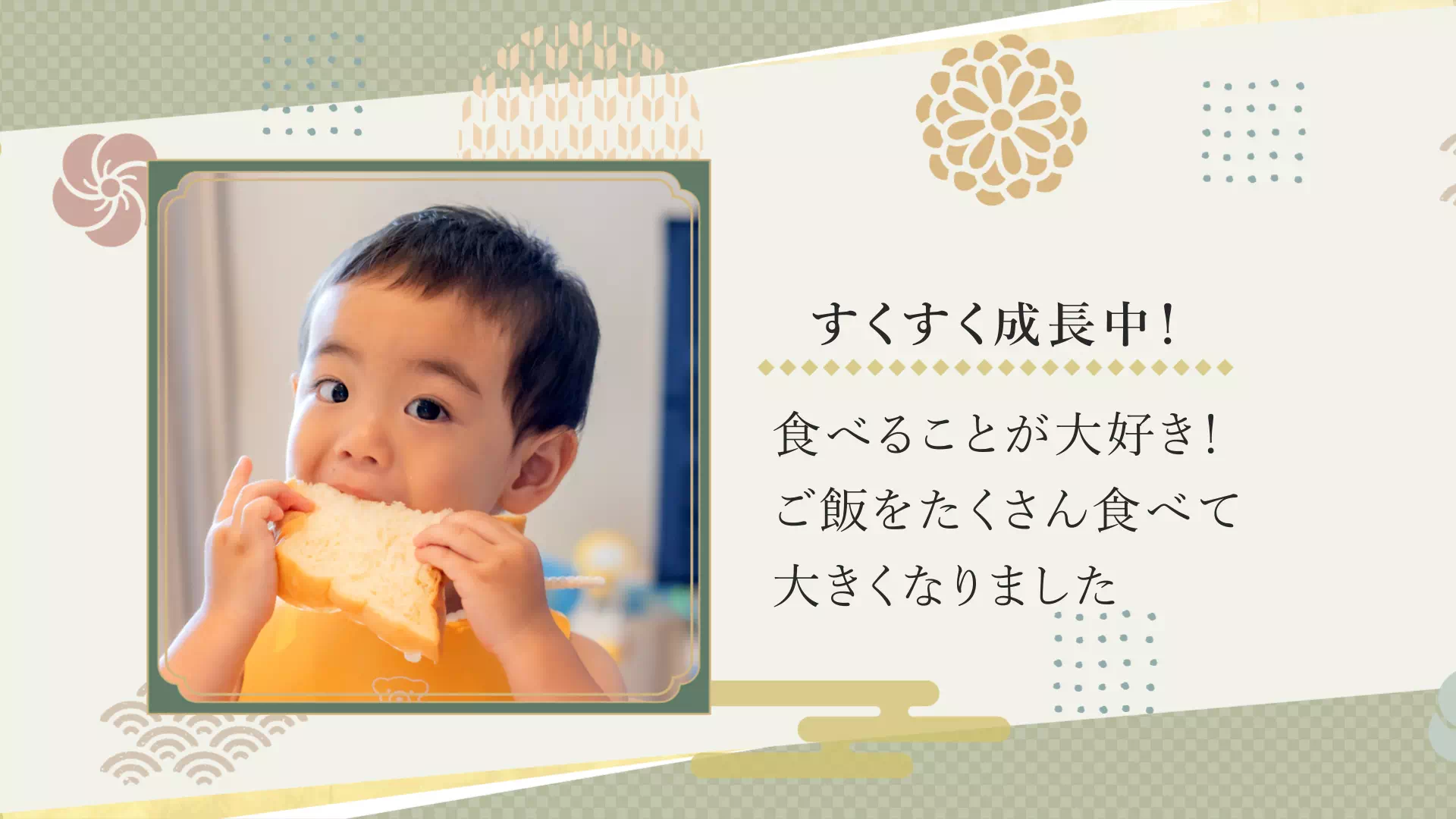 ムービー シーン画像2