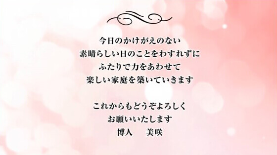 ムービー シーン画像2