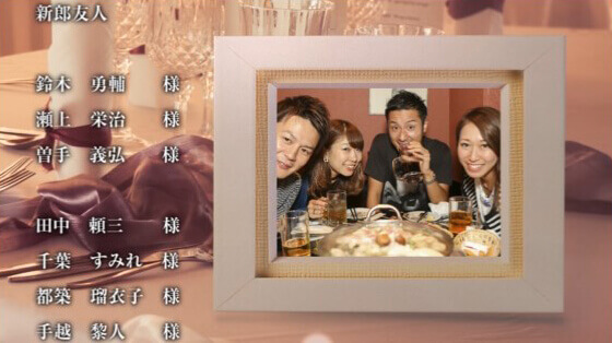 ムービー シーン画像2