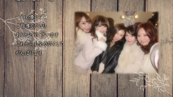 結婚式ムービー シーン画像1