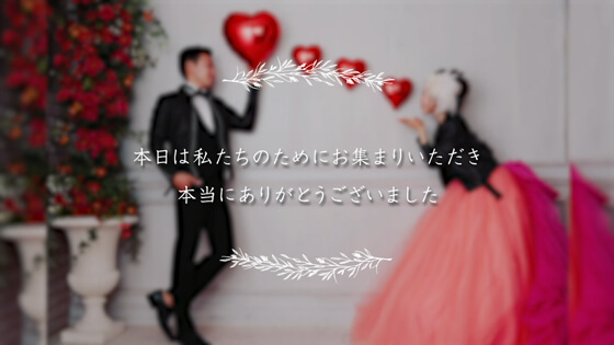 ムービー シーン画像2