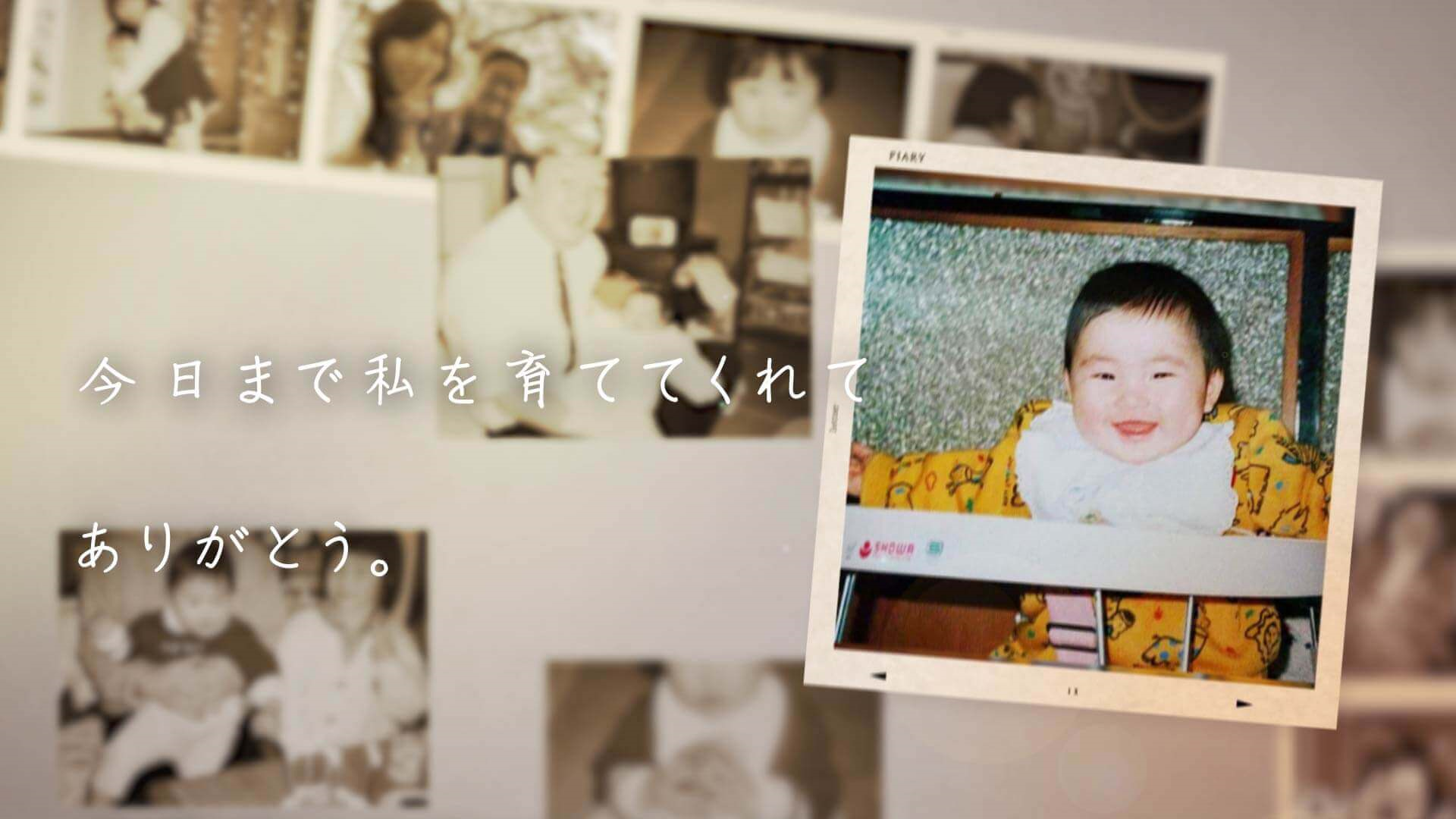 結婚式ムービー シーン画像1