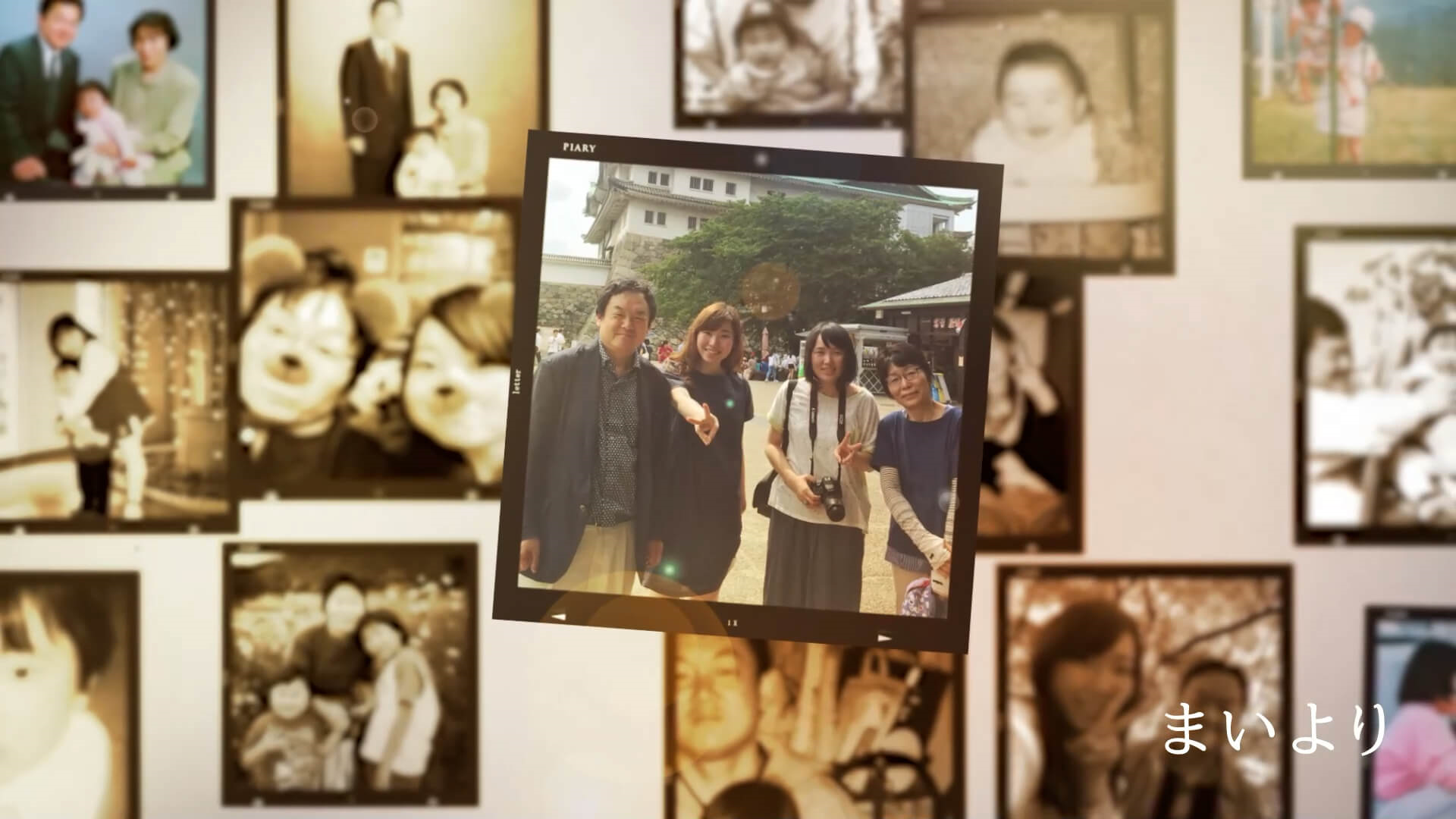 結婚式ムービー シーン画像1