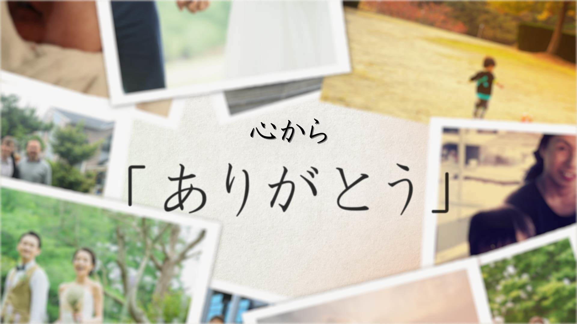 ムービー シーン画像2