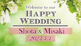 オープニングムービー ナチュラルガーデン 